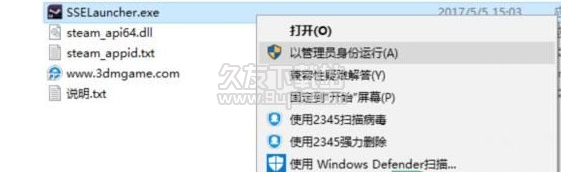 Fl201705090857597112.png