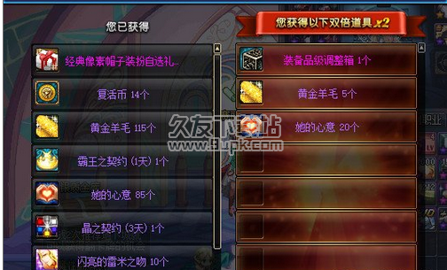 Fl201705090851243586.png