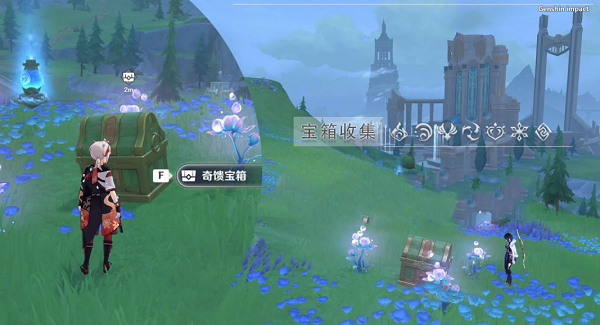 原神侦测晶体宝箱二获得攻略