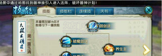 Fl201705090742466279.png