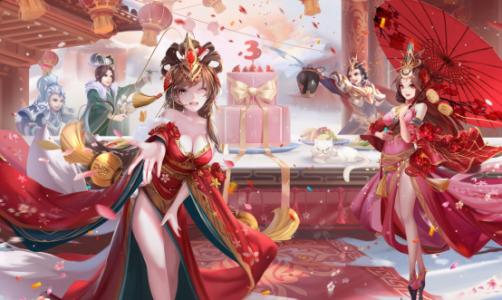 少年三国志2礼包码通用最新2023