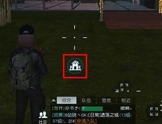 黎明觉醒