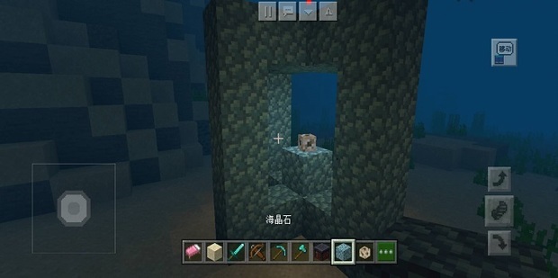 我的世界7