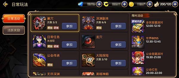 Fl201705040854225832.png