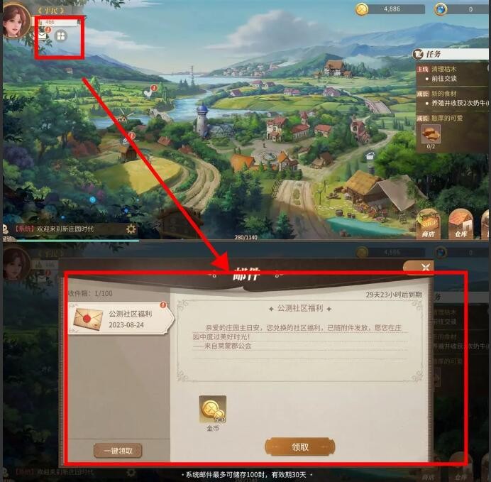 1692862490693.jpg