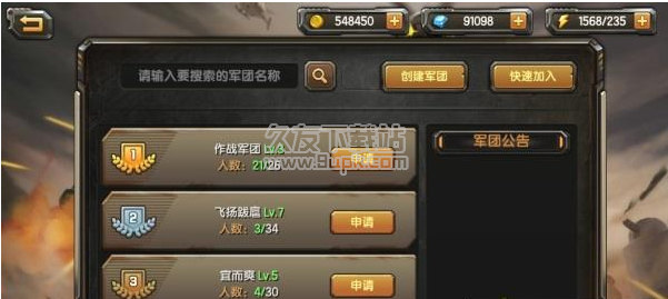 Fl201705050810284668.png
