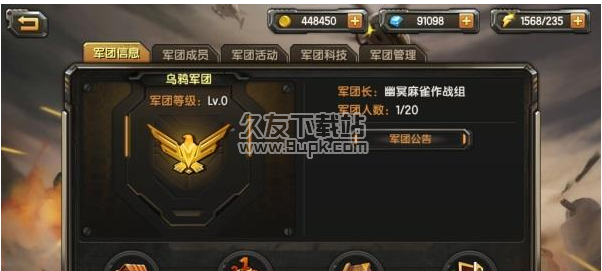 Fl201705050810373553.png