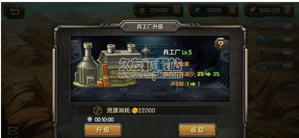 Fl201705050751572692.png
