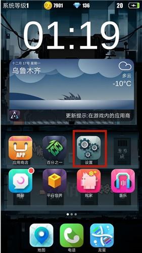 百分之一兑换码2023