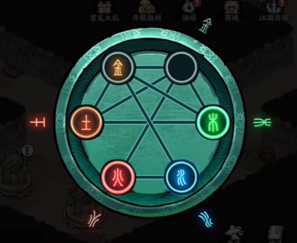 《方寸对决》机器人青鸢怎么解谜