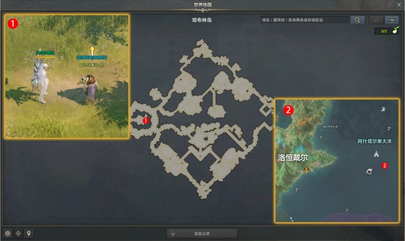 命运方舟希望岛之心怎么获得2
