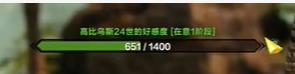 命运方舟希望岛之心怎么获得4