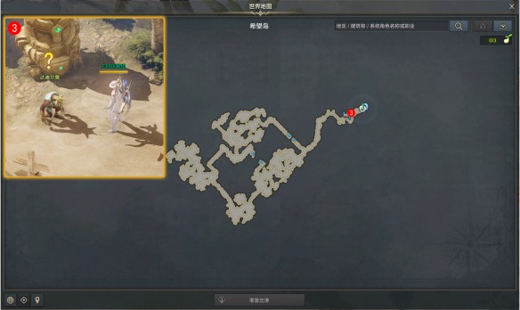 命运方舟希望岛之心怎么获得5