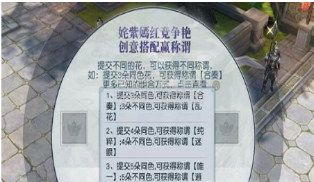 Fl201705020837306480.png