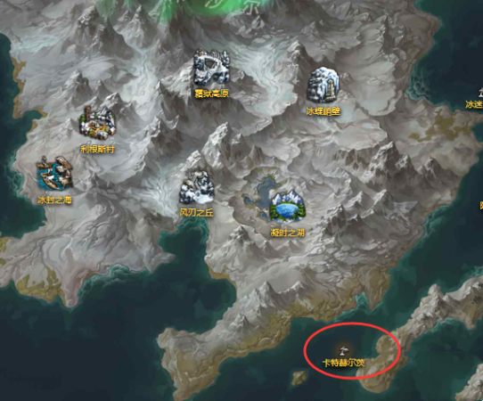 命运方舟卡尔赫兹岛之心在哪里2