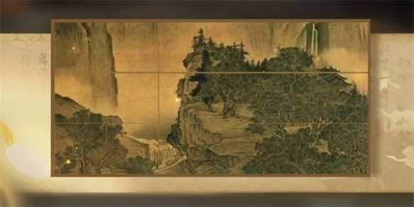 逆水寒手游光影碎琅怎么获得5