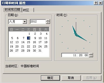 登录英雄联盟提示证书过期？打开英雄联盟提示证书过期怎么办？
