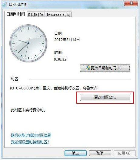 登录英雄联盟提示证书过期？打开英雄联盟提示证书过期怎么办？