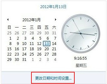 登录英雄联盟提示证书过期？打开英雄联盟提示证书过期怎么办？