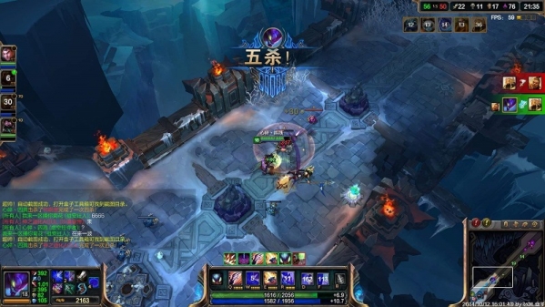 登录英雄联盟提示证书过期？打开英雄联盟提示证书过期怎么办？