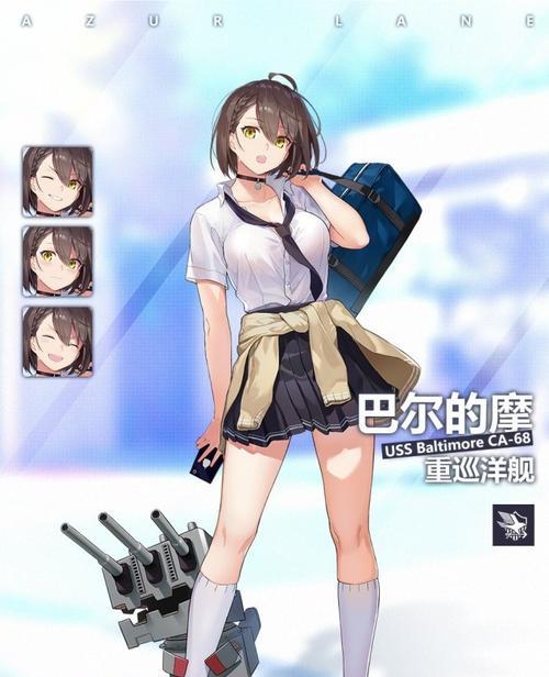 碧蓝航线威奇塔台词大全：探索历史和战争