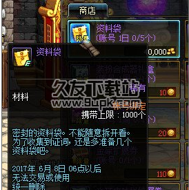 Fl201705021046482745.png