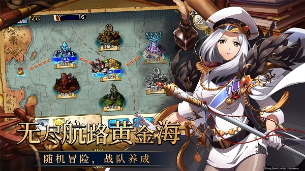 梦幻模拟战兑换码永久有效2023