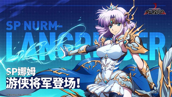 梦幻模拟战l礼包兑换码大全2023