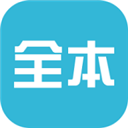 韵叶小说免费阅读版app下载安卓最新版本
