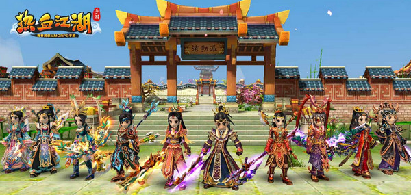 热血江湖剑士内甲选择推荐