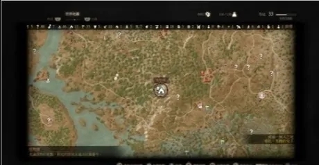 巫师3 如何获得狮鹫套装1