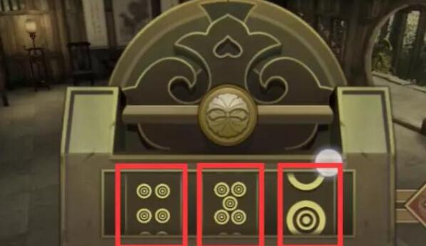 逆水寒手游岁月神偷任务在哪接6