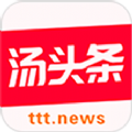 汤头条app下载免费安装