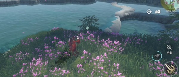 逆水寒手游风物有灵红尘任务怎么做6