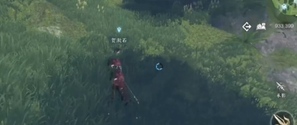 逆水寒手游风物有灵红尘任务怎么做3