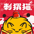 刺猬猫阅读内购版2023最新安卓版下载