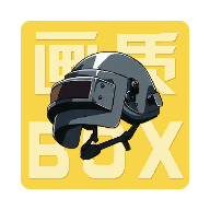 画质Boxapp下载最新版安卓2023