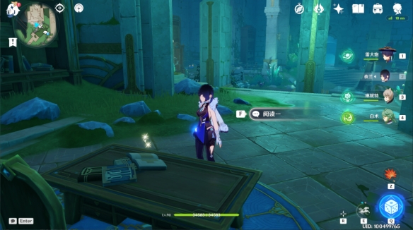 原神尚未结束的故事任务怎么做1