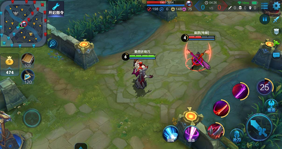 王者荣耀体验服4.26更新了什么 王者荣耀体验服4.26更新公告