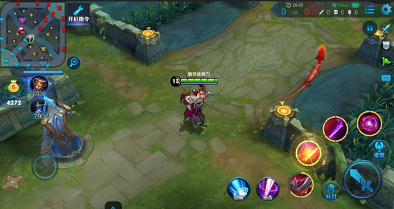 王者荣耀体验服4.26更新了什么 王者荣耀体验服4.26更新公告