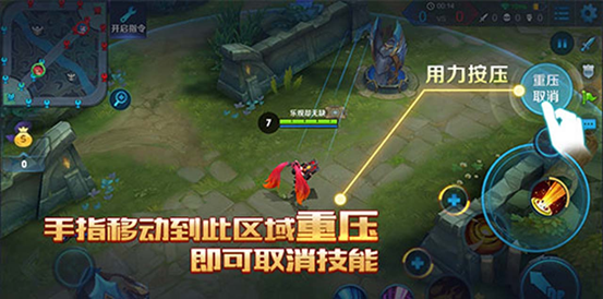 王者荣耀体验服4.26更新了什么 王者荣耀体验服4.26更新公告