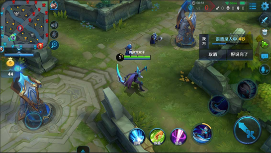 王者荣耀体验服4.26更新了什么 王者荣耀体验服4.26更新公告