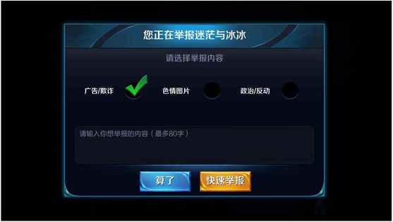 王者荣耀体验服4.26更新了什么 王者荣耀体验服4.26更新公告