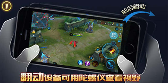 王者荣耀体验服4.26更新了什么 王者荣耀体验服4.26更新公告