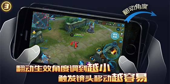 王者荣耀体验服4.26更新了什么 王者荣耀体验服4.26更新公告