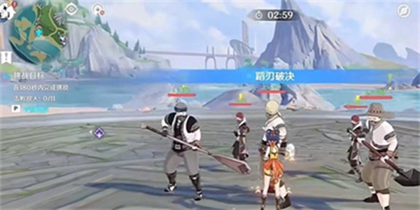 原神登锋陷阵任务怎么做3