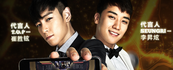 节奏大爆炸艺人怎么培养 节奏大爆炸艺人全面培养解析