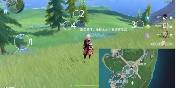 原神枫丹水元素方碑解谜怎么完成5