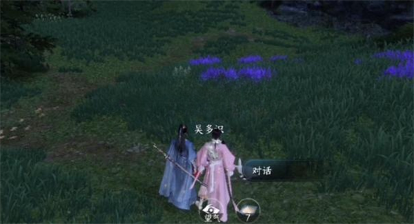 逆水寒手游仙原探幽任务怎么做2