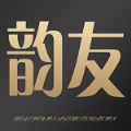 韵友app下载安卓最新版本